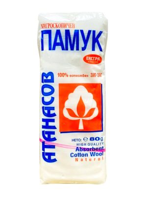 Памук Атанасов | Козметичен, Хигроскопичен и Хидрофилен 80 г