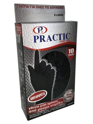 Черни / Сини нитрилни ръкавици за преглед (S/M/L) | Black / Blue Nitrile Practic Super Plus 20 бр