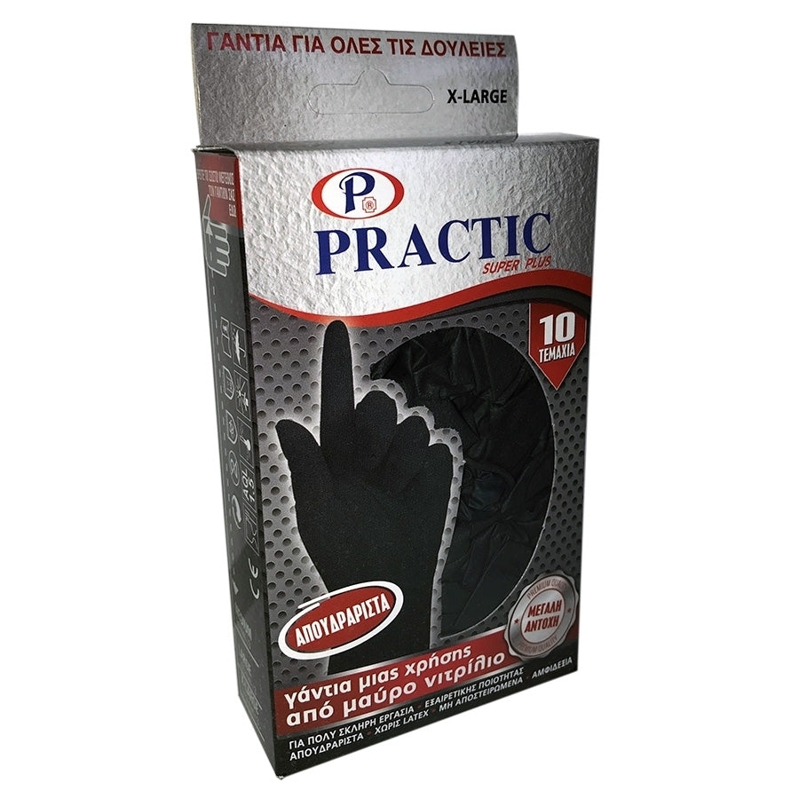 Черни / Сини нитрилни ръкавици за преглед (S/M/L) | Black / Blue Nitrile Practic Super Plus 20 бр