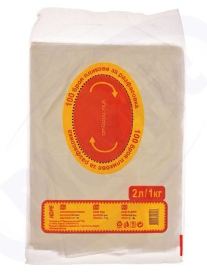 Плик разфасовка – 1 кг и 2 кг, прозрачен полиетилен, 100 бр | Professional Packaging