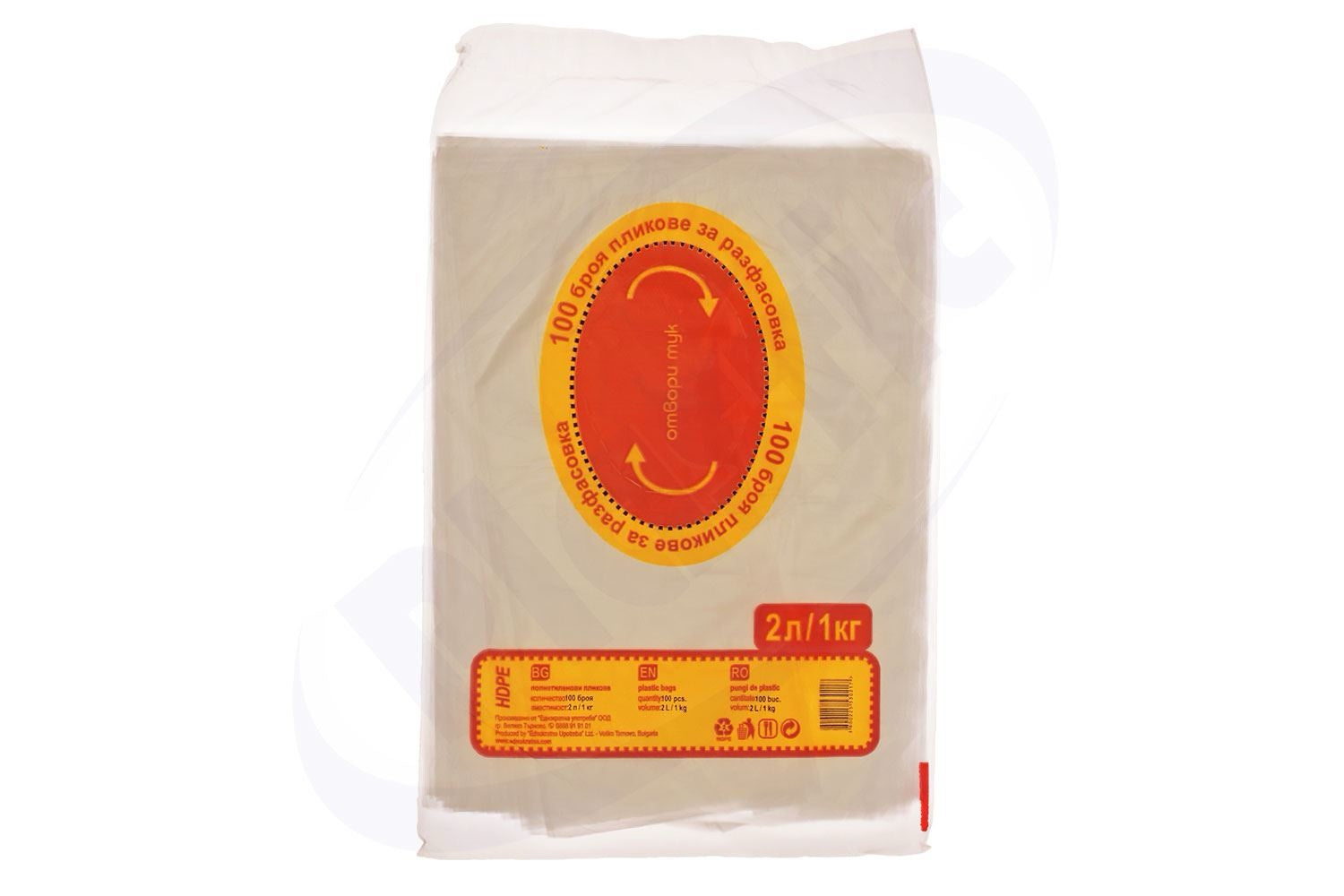 Плик разфасовка – 1 кг и 2 кг, прозрачен полиетилен, 100 бр | Professional Packaging