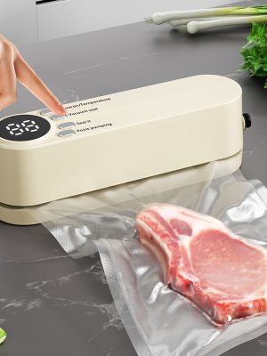 Безжична вакуум машина за храна USB – преносим уред с батерия 1200mAh