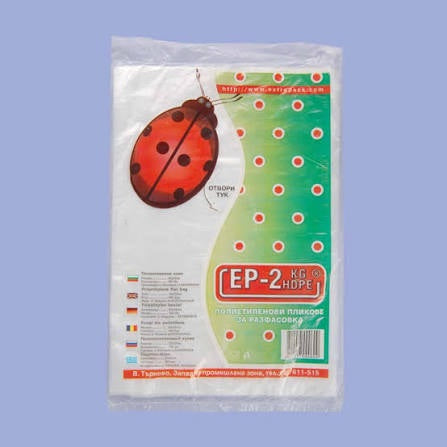 Плик разфасовка – 1 кг и 2 кг, прозрачен полиетилен, 100 бр | Professional Packaging - Image 2
