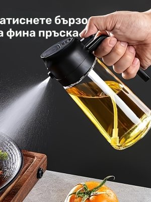 Бутилка за олио 2 в 1 със спрей – 470 мл дозатор за кухня и готвене