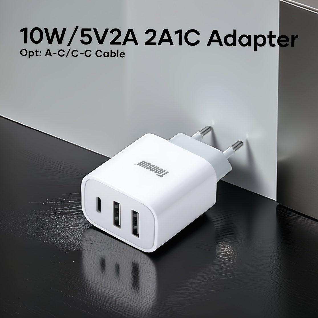 Компактно бързо зарядно TIENSUN – 3‑портов USB A+C адаптер, универсално 220–240V