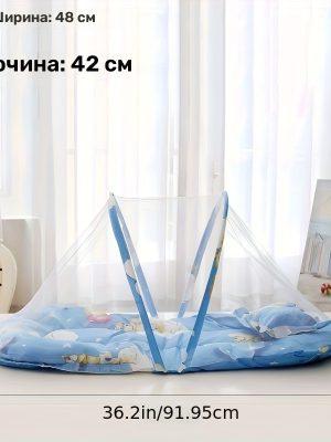 Преносима мрежа против комари за бебета – сгъваема, без инсталация, безопасна защита
