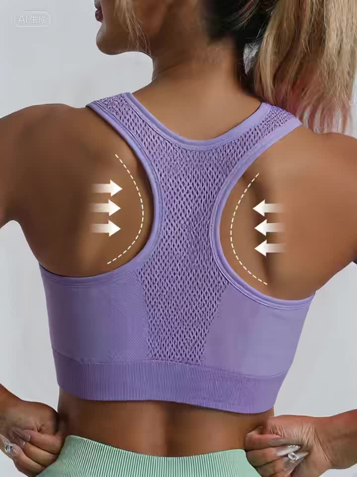Спортен сутиен за фитнес и йога – дишащ модел с двойни презрамки - Image 11