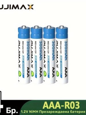 Презареждаеми NiMH Батерии AA 800mAh / AAA 300mAh – Комплект за Фотоапарати и Фенерчета