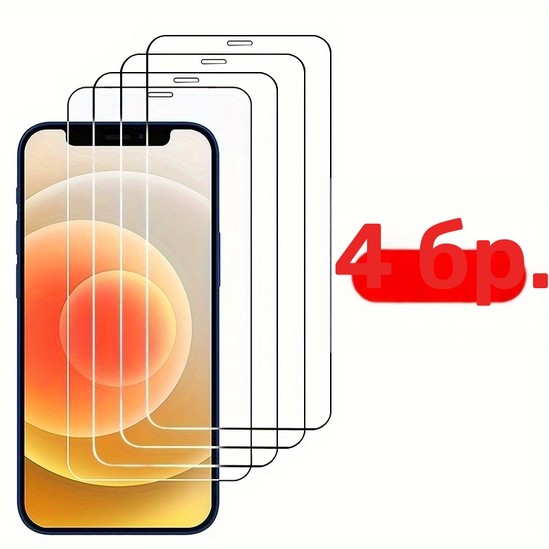 4 бр. HD закалено стъкло за iPhone 11–17 Pro/Pro Max/Plus – защитно стъклено фолио - Image 10