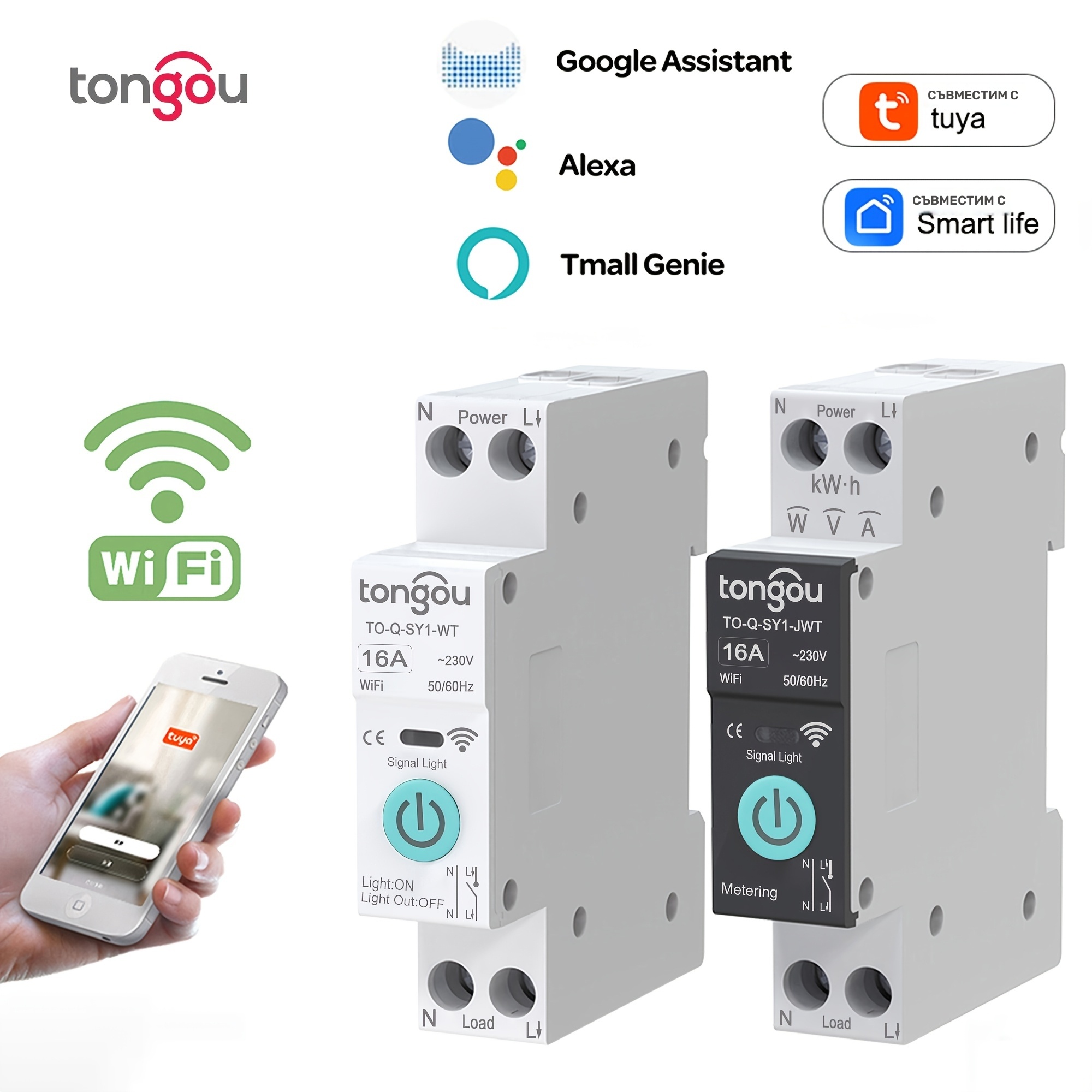 Tuya WiFi Умен Ключ Прекъсвач – Дистанционно Управление и Таймер