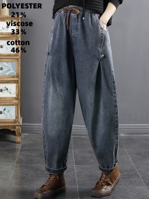 Дамски широки дънки – модерни „dad jeans“ с плисета и катарама
