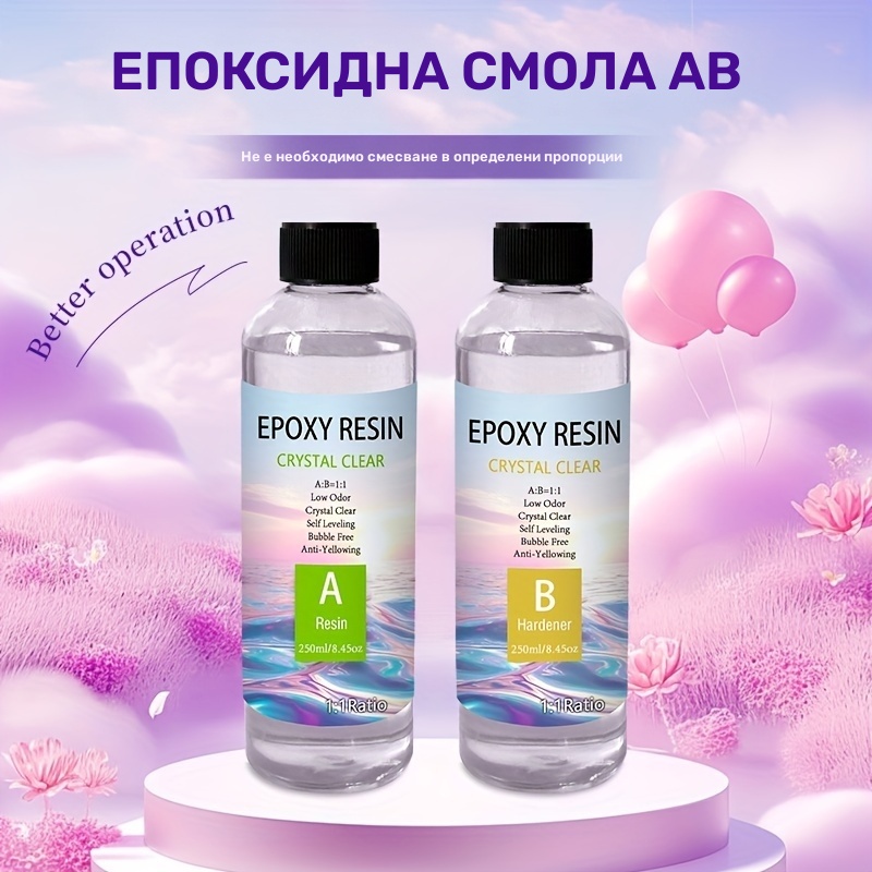 Епоксидна смола AB 1:1 – кристално прозрачна за маси и бижута