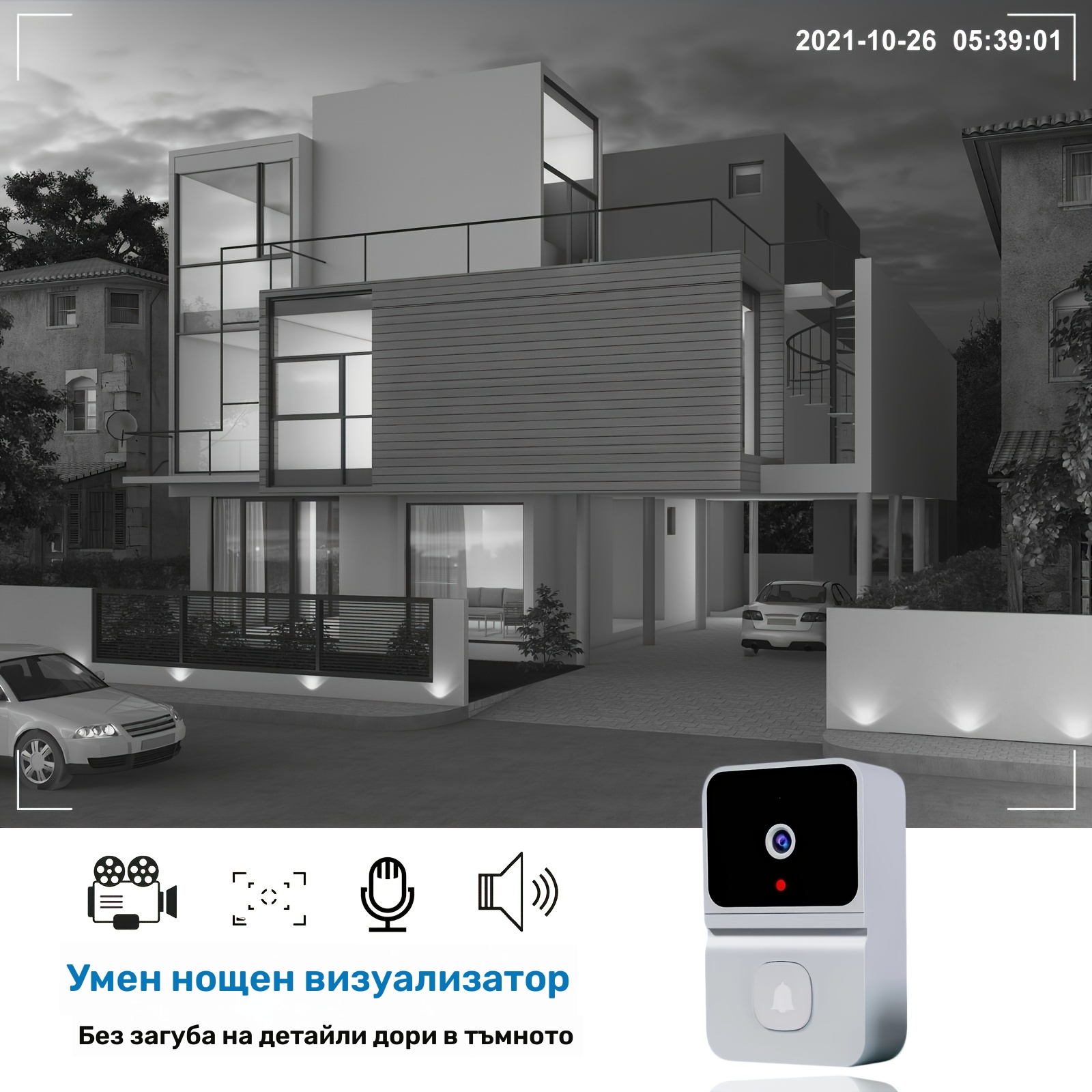 Умен WiFi видео звънец – безжичен, 2‑посочно аудио, нощно виждане, вградена батерия - Image 2