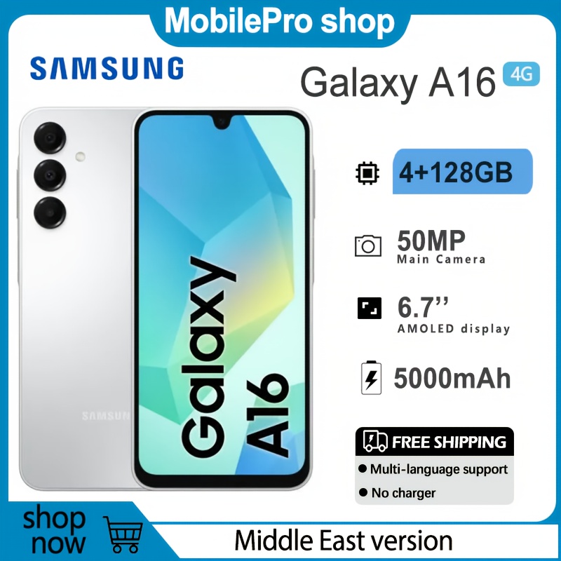 SAMSUNG Galaxy A16 4G 4+128GB - 6.7" екран, 50MP основна камера, Android 14, батерия 5000mAh, без зарядно - Image 2