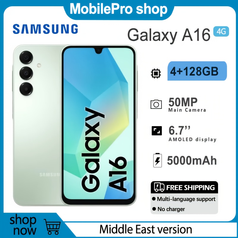 SAMSUNG Galaxy A16 4G 4+128GB - 6.7" екран, 50MP основна камера, Android 14, батерия 5000mAh, без зарядно - Image 3