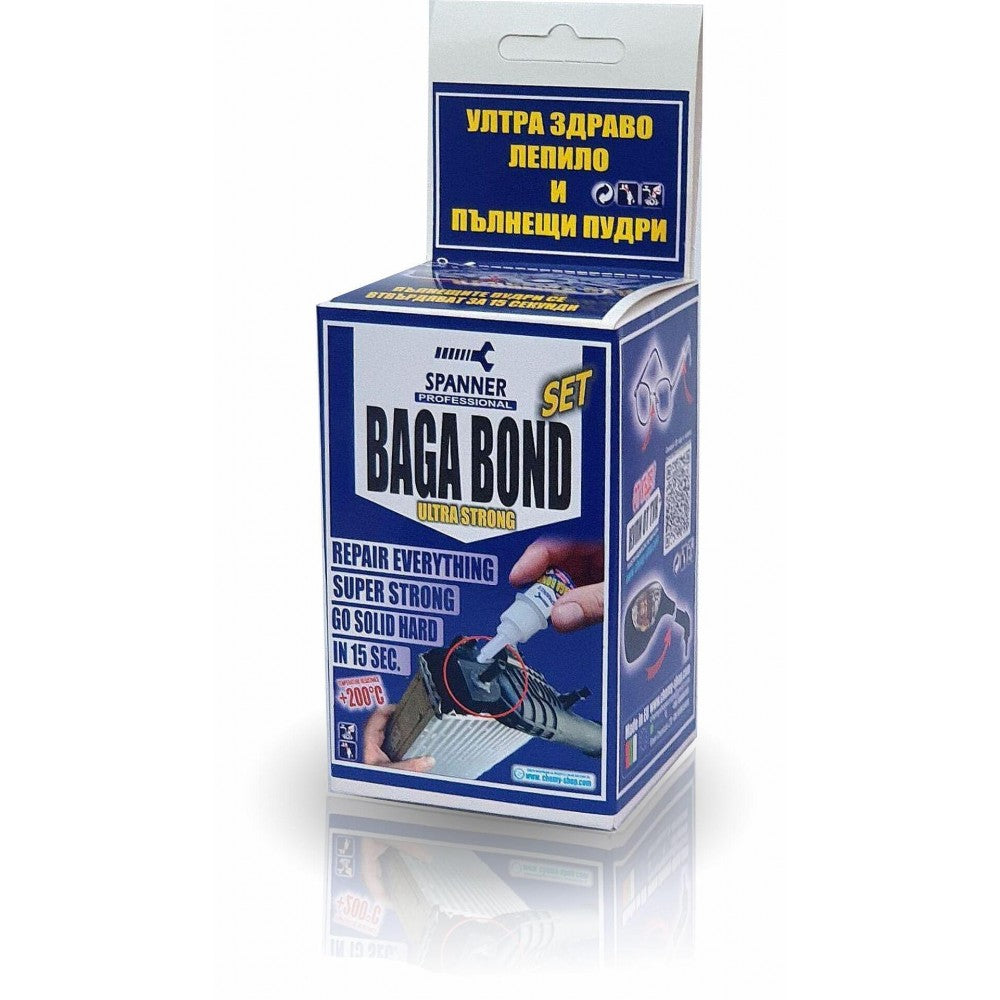 Ултра здраво цианоакрилатно лепило с пудри за метал и пластмаса | Baga Bond Repair Kit