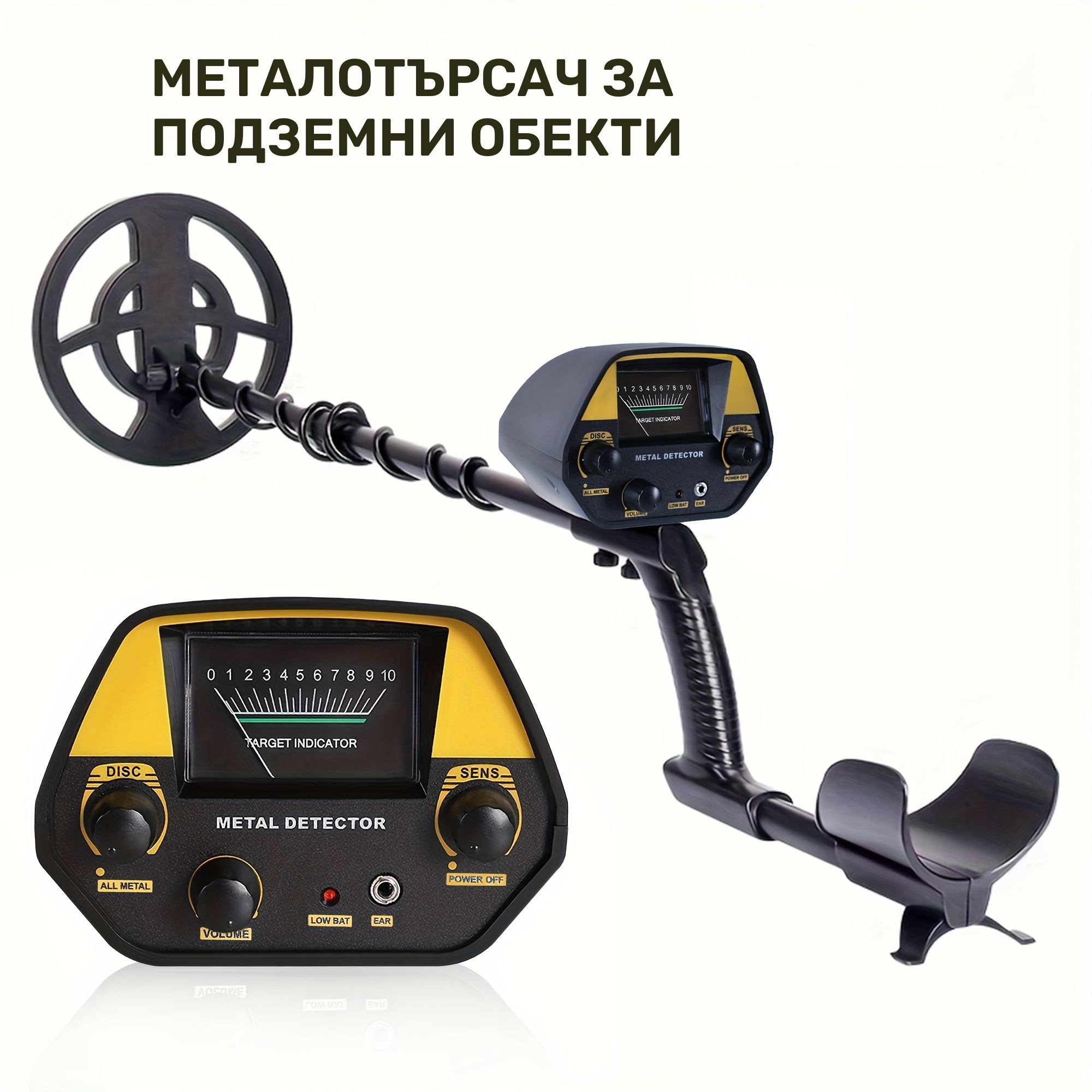 Професионален металотърсач GTX5030 – лесен за работа, преносим, за възрастни, пълен детектор - Image 12