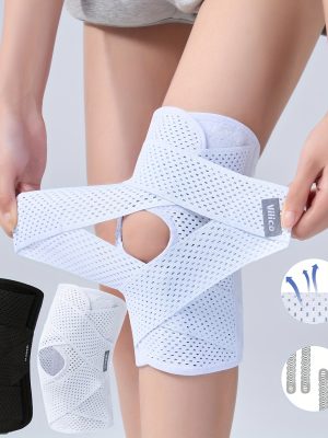 Спортна наколенка – еластична поддръжка за фитнес и баскетбол
