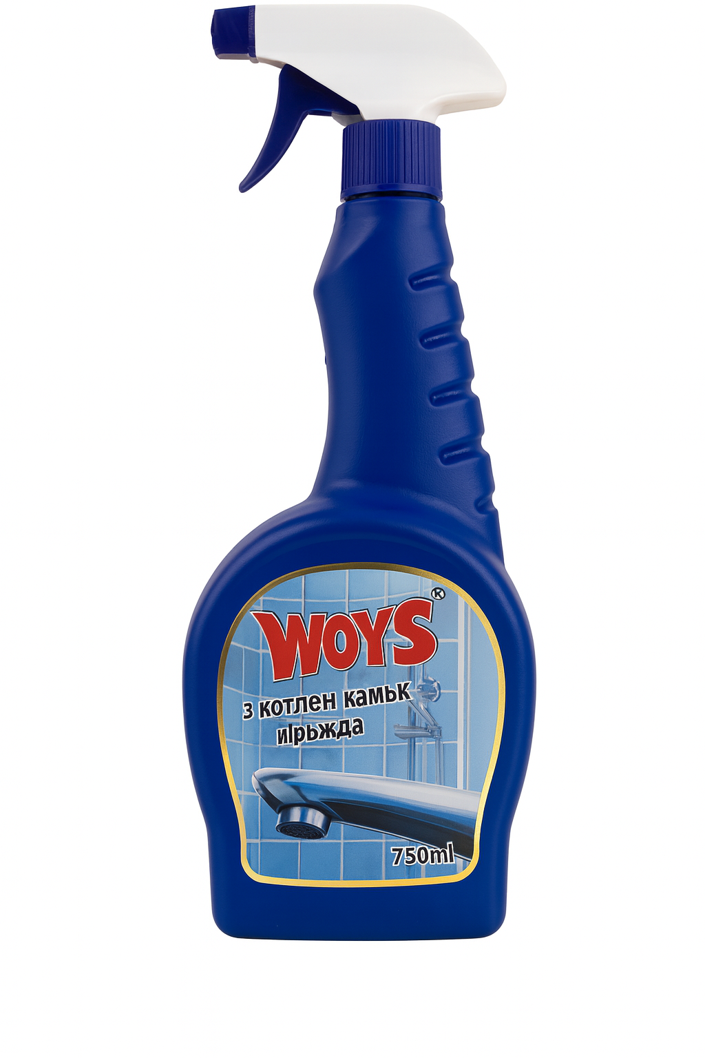 Препарат за баня 750 мл | Woys Bathroom Cleaner 750ml – Мощен срещу варовик и сапунен налеп
