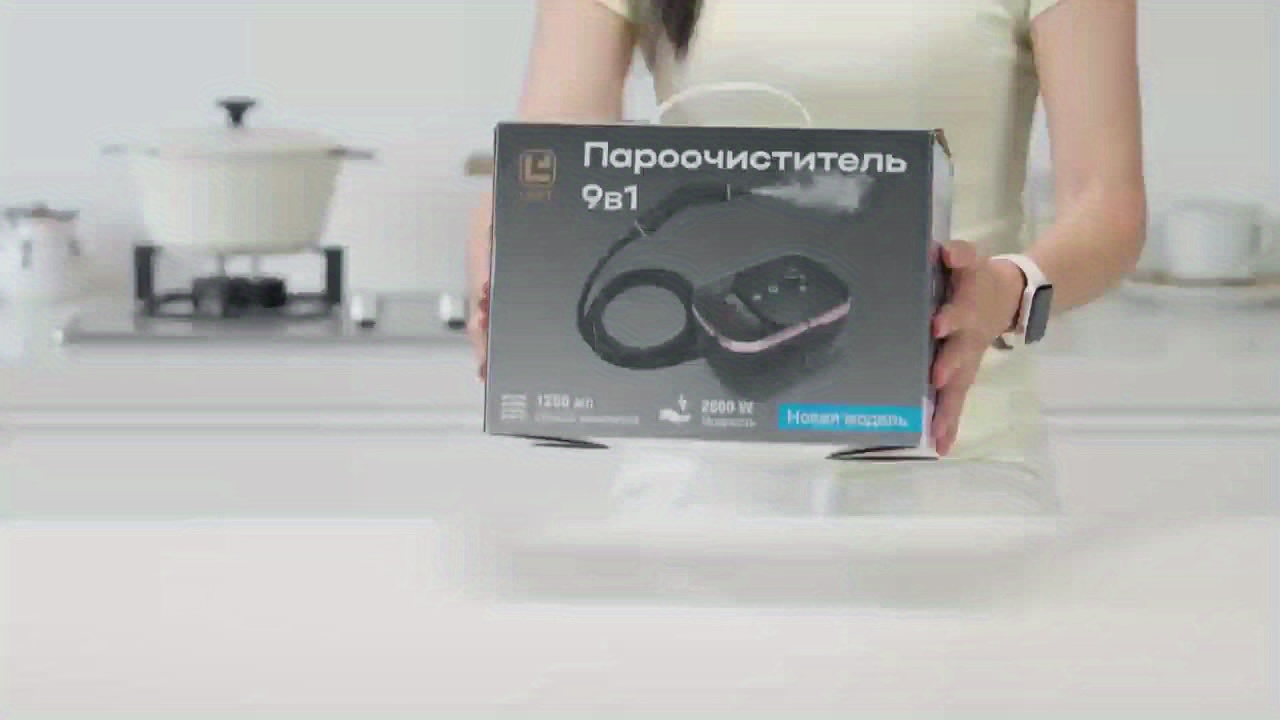 Мощен Парочистач 1500W – Високотемпературно Почистване за Дом и Автомобил - Image 10