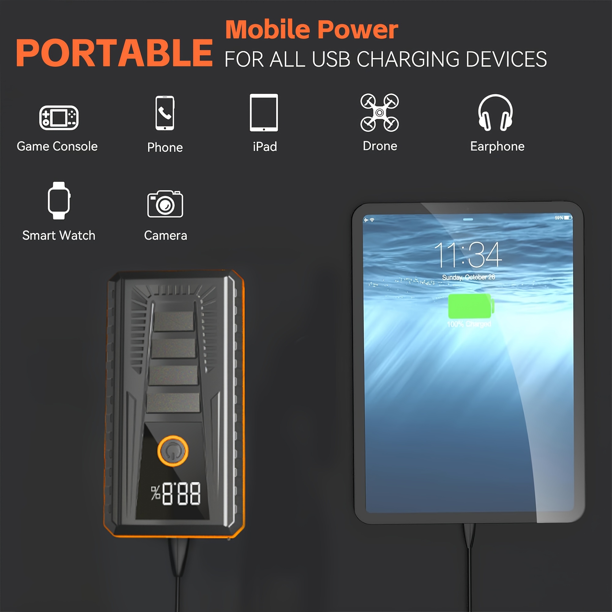 Стартерна Кутия с LCD и USB – За Двигатели до 5.0L Бензин и 3.0L Дизел - Image 5