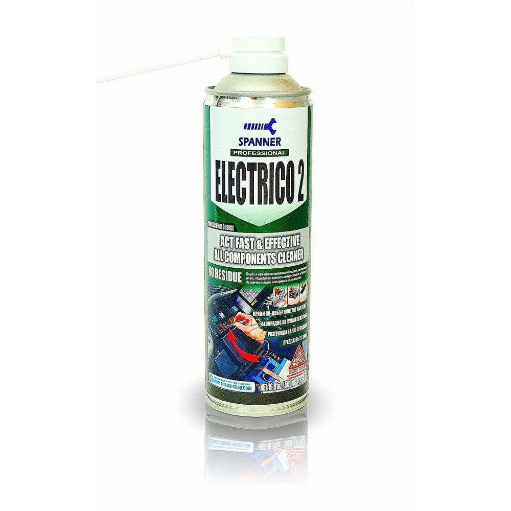 Професионален спрей за почистване на електрически системи | Electric Contact Cleaner