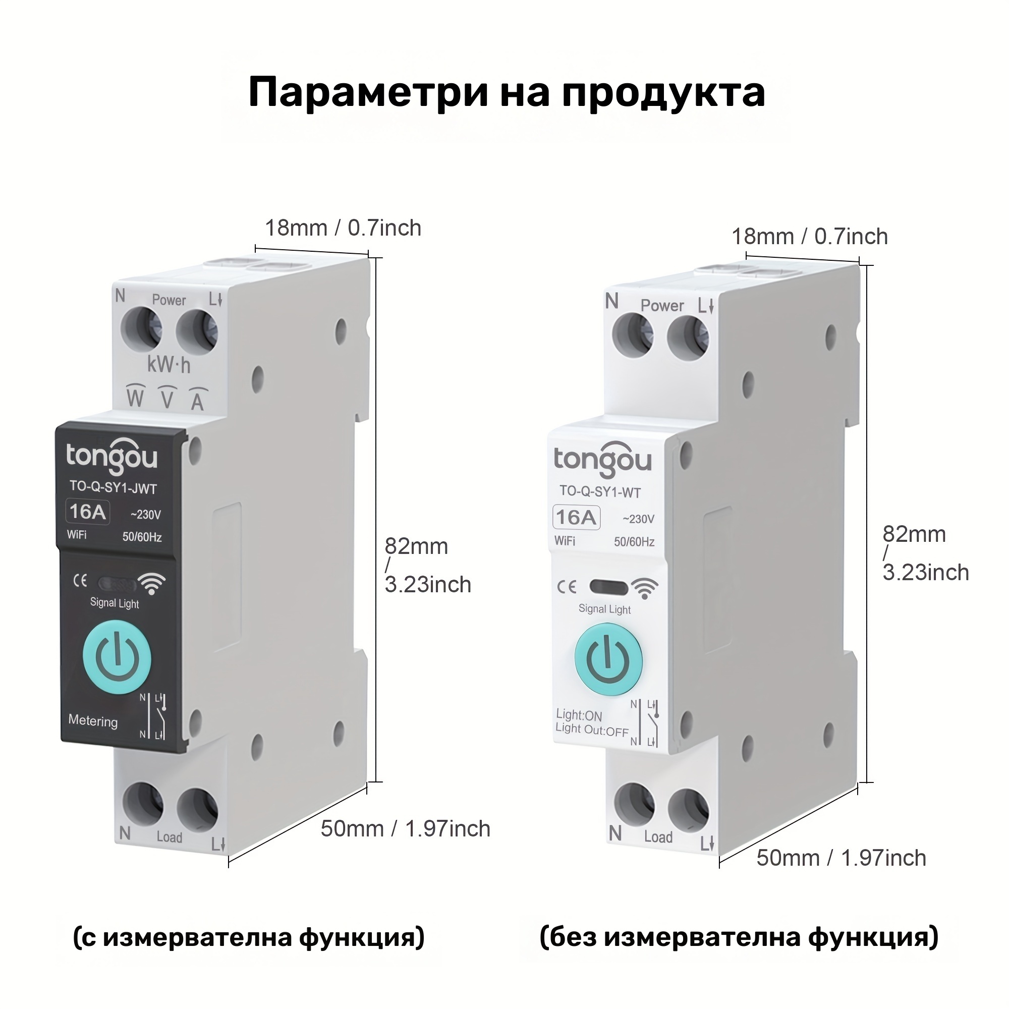 Tuya WiFi Умен Ключ Прекъсвач – Дистанционно Управление и Таймер - Image 4
