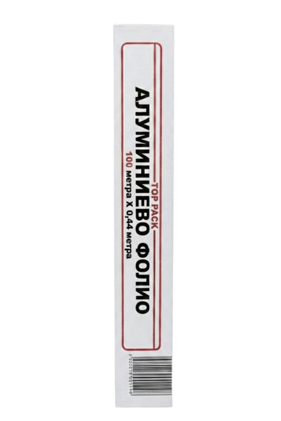 Алуминиево домакинско фолио 44 см / 10 μ / 100 м – Фолио за печене и съхранение - Image 2