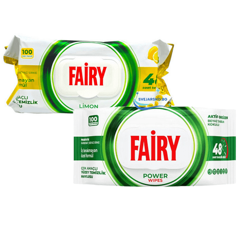 Мокри кърпи универсални за почистване | 100 бр.Fairy