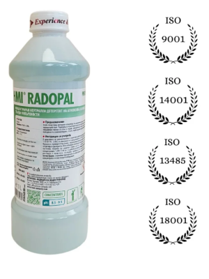 Концентрат за Почистване на Подове и Твърди Повърхности HMI Rodopal Professional 1 л