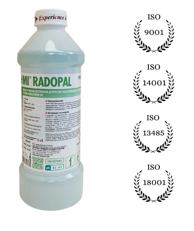 Концентрат за Почистване на Подове и Твърди Повърхности HMI Rodopal Professional 1 л