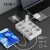 Удължител с 8 гнезда и 6 USB/USB‑C порта – за офис, дом, училище и учене