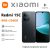 XIAOMI Redmi 15C – 4+256GB, 6.9″ HD+ 120Hz дисплей, 50MP камера, 6000mAh батерия, осемядрен процесор, 33W бързо зареждане