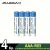 Презареждаеми NiMH Батерии AA 800mAh / AAA 300mAh – Комплект за Фотоапарати и Фенерчета