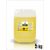 Мултифункционален препарат концентат MULTI CLEANER 5 л
