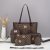 Комплект дамски чанти 7 части – тоут, раница, crossbody и аксесоари