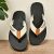 Мъжки ежедневни чехли Slip On – удобни джапанки за лятото