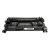 Тонер HP 59X/CF259X съвместим без чип.