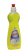 Течен миещ препарат 500 мл | Woys Dishwashing Liquid 500ml